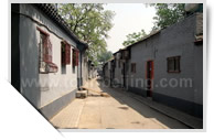 Explore the "Vanishing Old Beijing" Subway Self Guided Tour